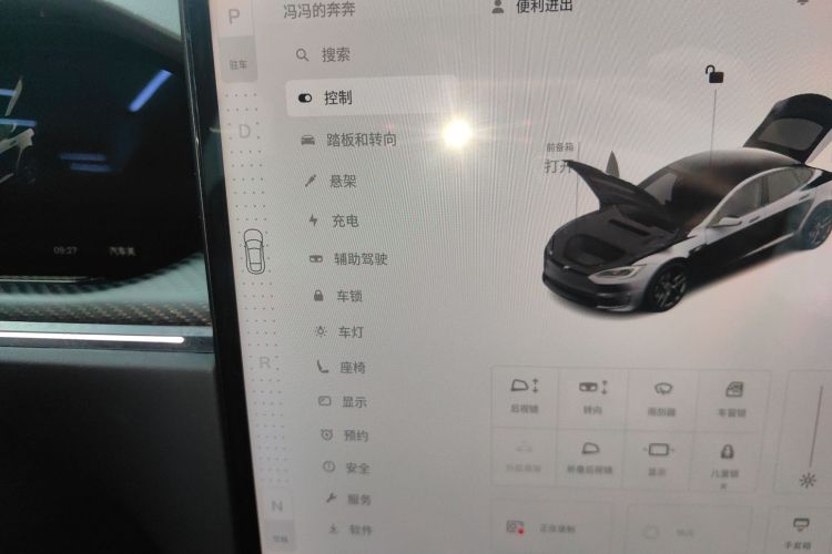 特斯拉 Model S 2023款 双电机全轮驱动版中控内饰18