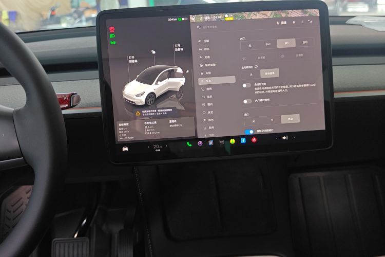 特斯拉 Model Y 2024款 长续航全轮驱动版中控内饰16