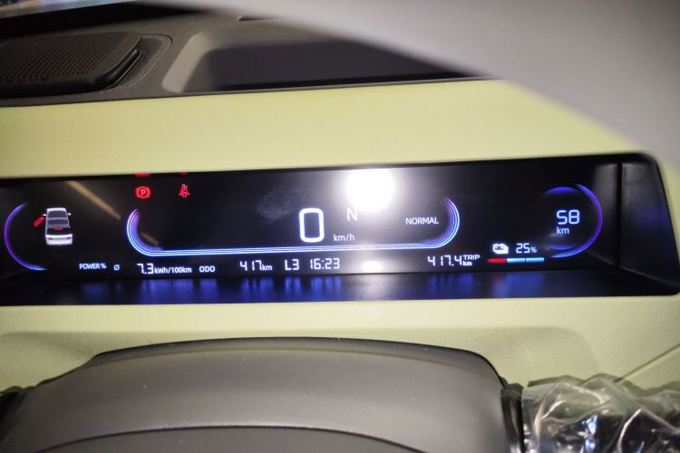 吉利银河 2024款 熊猫mini 200km 耐力熊中控内饰14