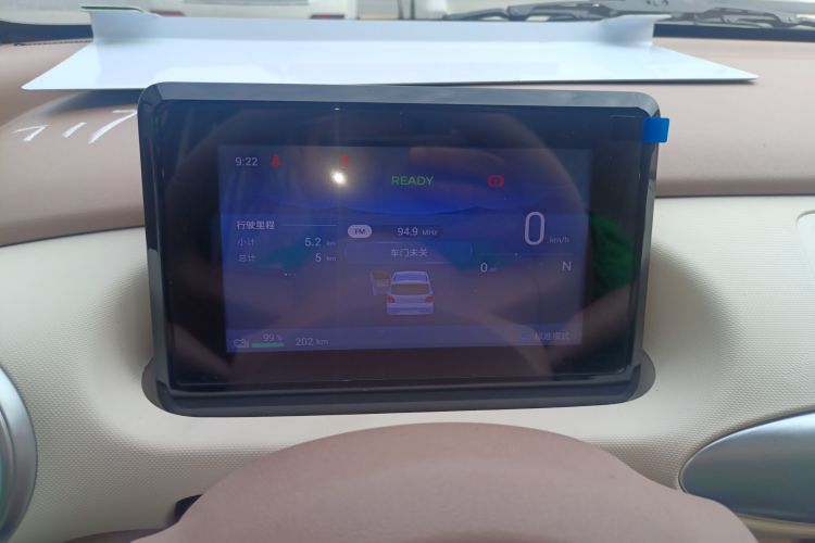 五菱汽车 宏光MINIEV 2025款 四门版 进阶款中控内饰14