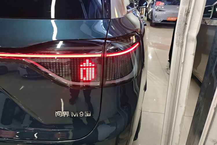 鸿蒙智行 问界M9 2024款 纯电 Ultra版 100kWh 5座版车身外观6006