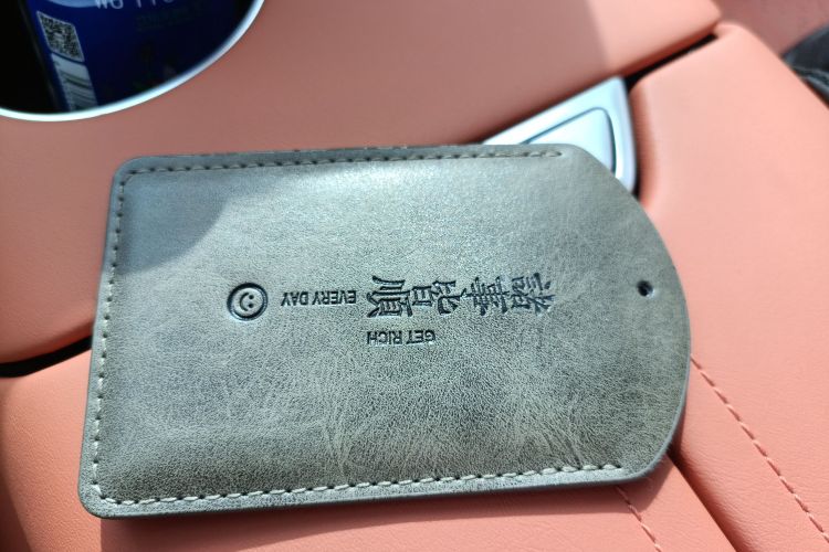 深蓝汽车 深蓝S07 2024款 285Max 增程版中控内饰7001