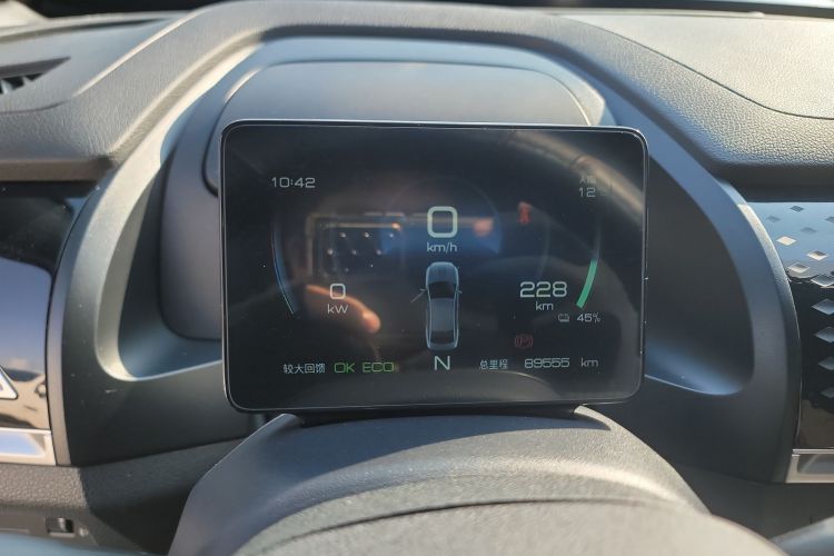 比亚迪 秦PLUS 2023款 EV 510KM 出行版中控内饰14