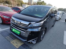 丰田 威尔法 2020款 双擎 2.5L HV豪华版