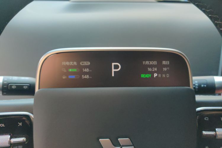 理想汽车 理想L7 2024款 MAX中控内饰14