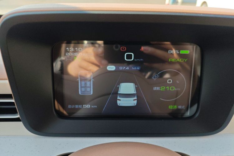 五菱汽车 宏光MINIEV 2024款 第三代 215km 青春版局部细节14