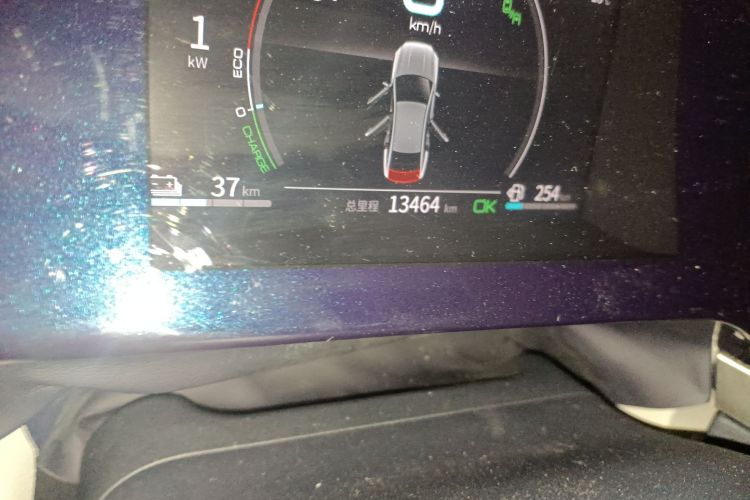 比亚迪 秦PLUS 2021款 DM-i 120KM 旗舰型中控内饰15