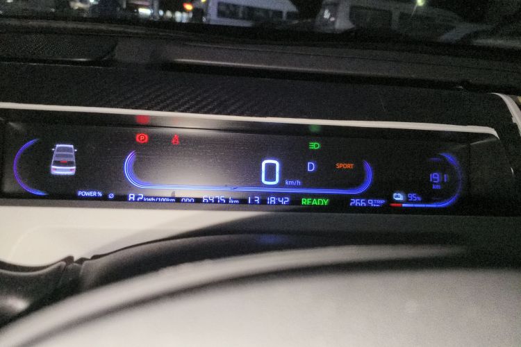 吉利银河 2023款 熊猫mini 200km 耐力熊中控内饰14