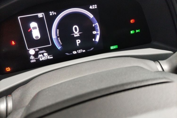 雷克萨斯RZ 2023款 450e 四驱纵享版中控内饰14