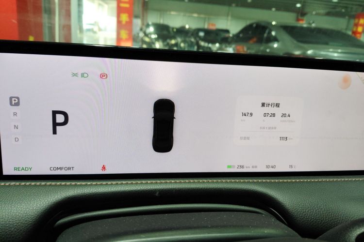 智己汽车 智己L7 2023款 Snake Performance Lite局部细节14