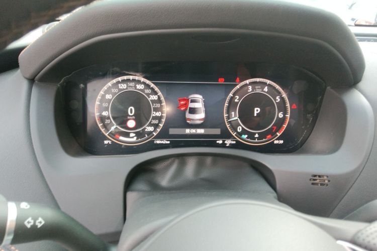 捷豹XEL 2023款 2.0T 250PS R-DYNAMIC S进取运动版中控内饰14