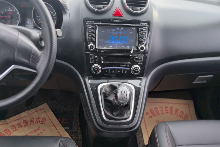哈弗H6 2016款 升级版 1.5T 手动两驱都市型中控内饰16