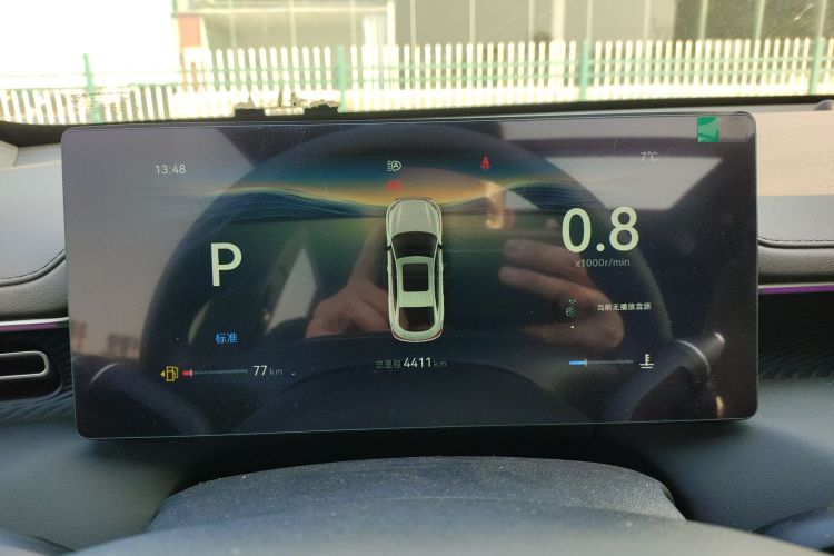 长安 逸动 2026款 第四代 1.5T 500Bar 智享型中控内饰14