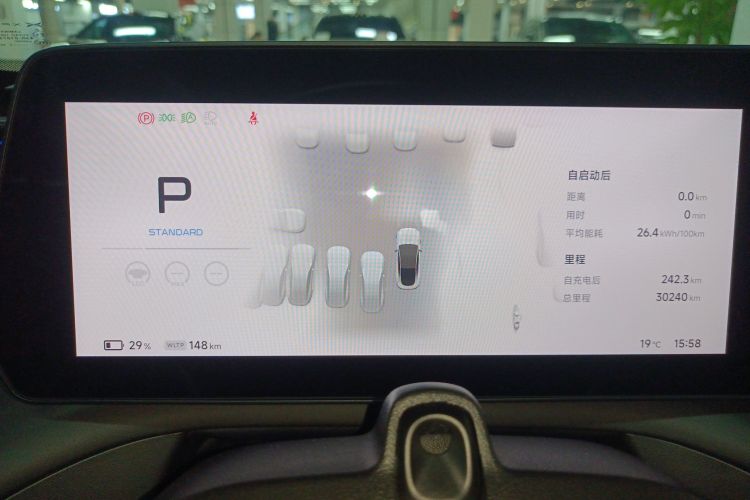 小鹏P7 2023款 P7i 610 Max 性能版中控内饰14