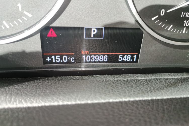 宝马2系旅行车 2016款 218i 运动设计套装中控内饰15