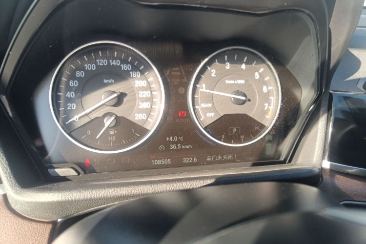 宝马X1 2016款 xDrive20Li 豪华型局部细节14