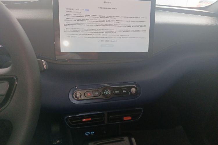 比亚迪 海鸥 2025款 智驾版 305km 活力版中控内饰16