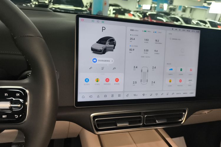理想汽车 理想L8 2024款 Max中控内饰16