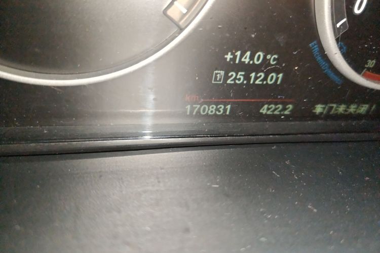 宝马X5(进口) 2014款 xDrive35i 典雅型中控内饰15