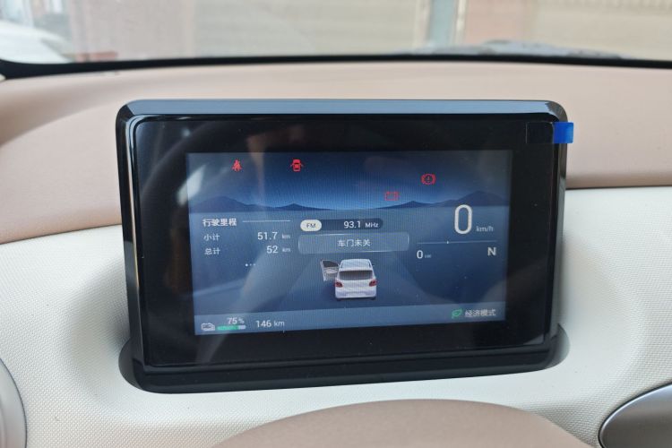 五菱汽车 宏光MINIEV 2025款 四门版 进阶款中控内饰14