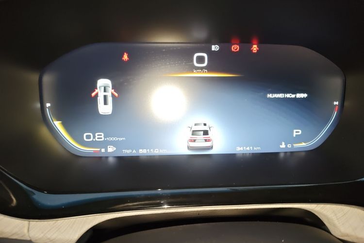 宝骏RM-5 2019款 1.5T CVT 24小时在线尊贵型 6座中控内饰14