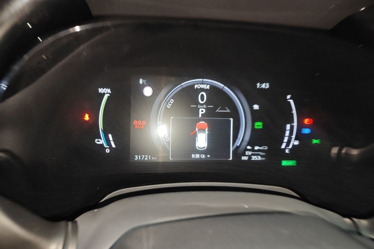 雷克萨斯RX新能源 2023款 450h+ 四驱畅享版中控内饰14