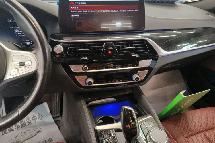 宝马5系 2022款 改款二 525Li M运动套装中控内饰16