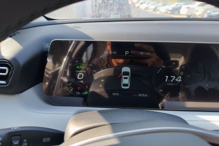 北京汽车 北京EU5 PLUS 2024款 R600 优享出行版中控内饰14