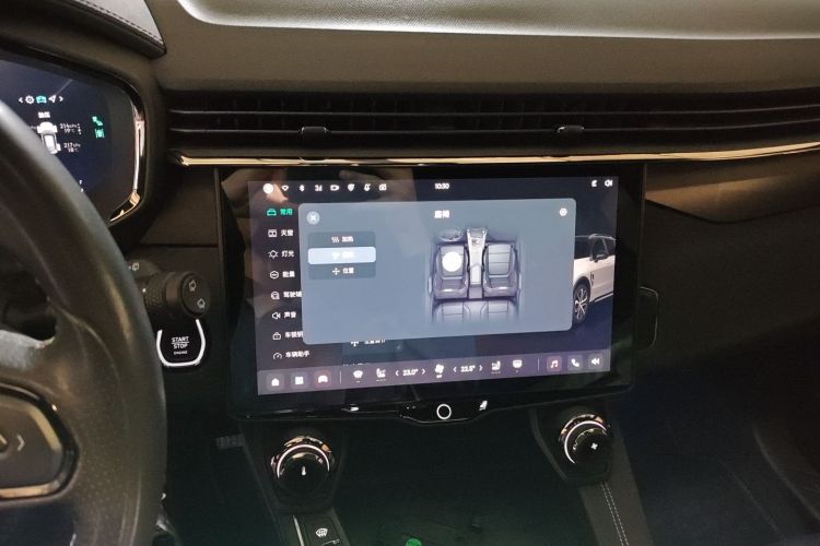 领克01 EM-P 2023款 1.5TD EM-P PM局部细节16