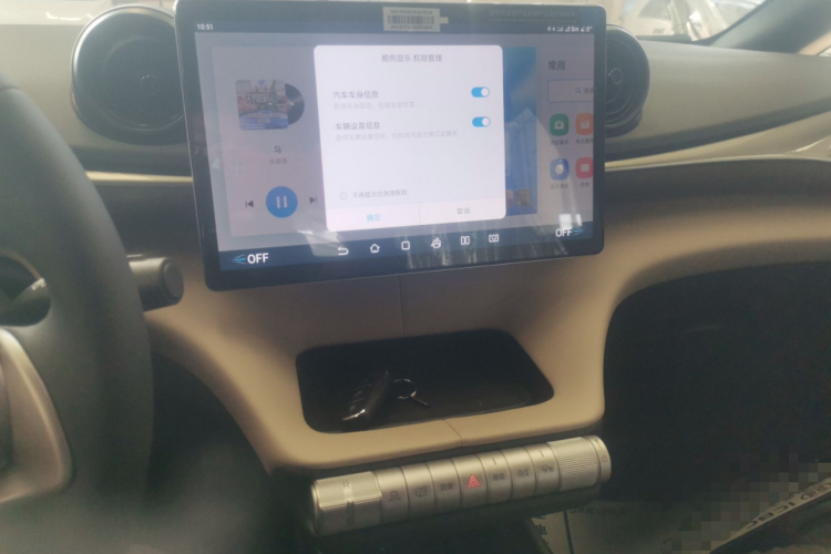 比亚迪 海豚 2025款 420km 自由版中控内饰16