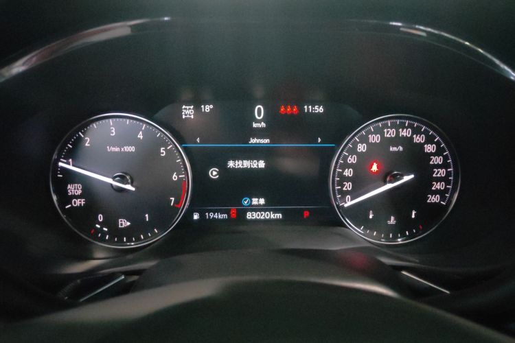 别克 2020款 昂科威S 652T 四驱豪华型中控内饰14