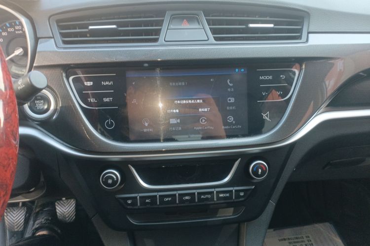 吉利汽车 帝豪 2017款 三厢百万款 1.5L 手动向上版中控内饰16