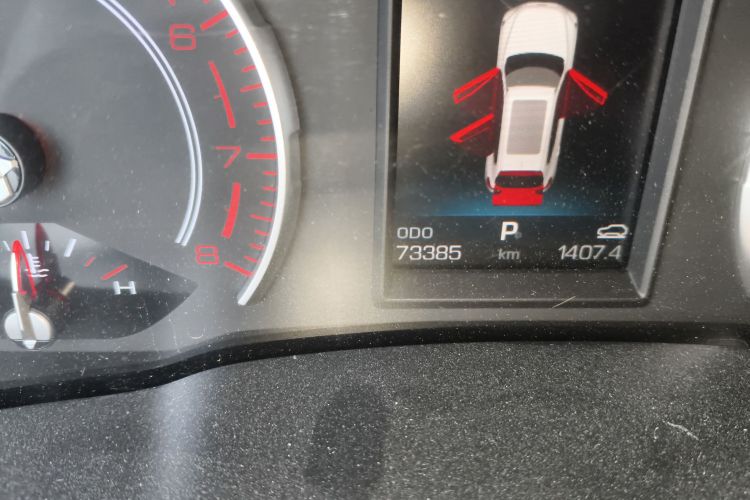 哈弗H6 2017款 红标 2.0T 自动两驱智尚型中控内饰15