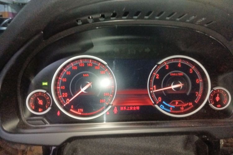 宝马X5(进口) 2018款 xDrive28i局部细节14