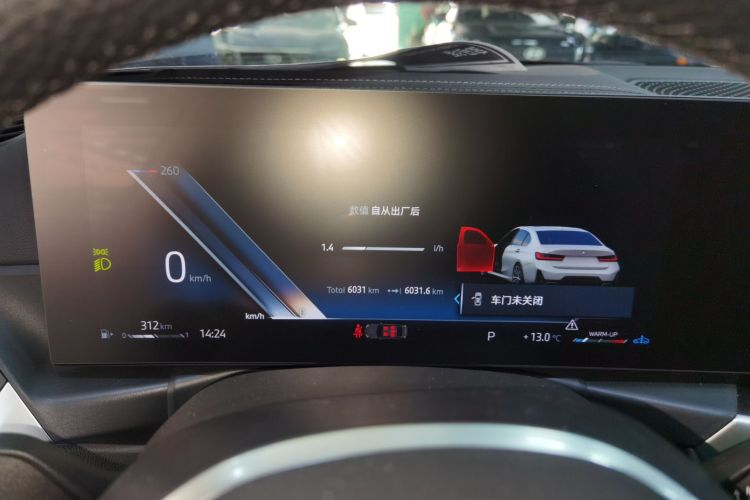 宝马3系 2024款 325Li M运动套装中控内饰14
