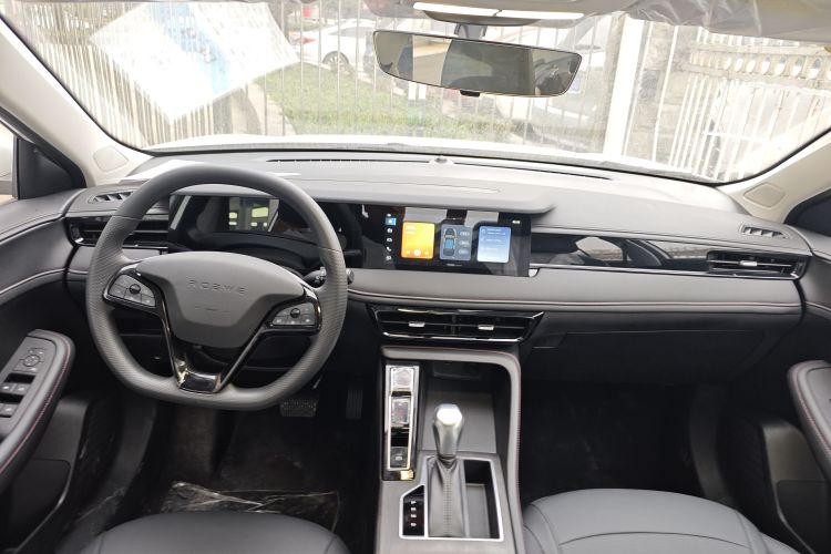 荣威i5 2023款 1.5L CVT豪华版中控内饰12