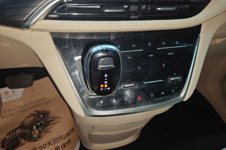 别克GL8 2023款 ES陆尊 尊享型中控内饰18