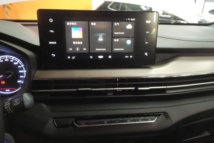 吉利汽车 远景X3 2021款 PRO 1.5L 手动精英型中控内饰16