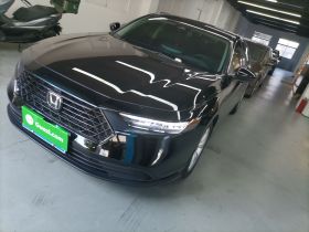 本田 雅阁 2023款 260TURBO 智享版