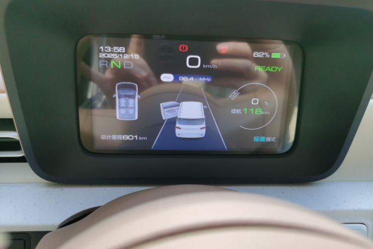 五菱汽车 宏光MINIEV 2024款 第三代 215km 青春版中控内饰14