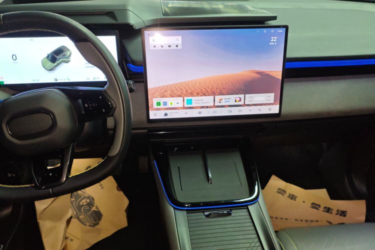 领克08 EM-P 2025款 220km 四驱性能Halo中控内饰16