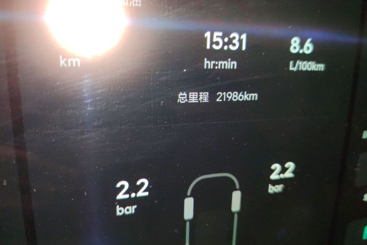 理想汽车 理想L9 2024款 Pro中控内饰15