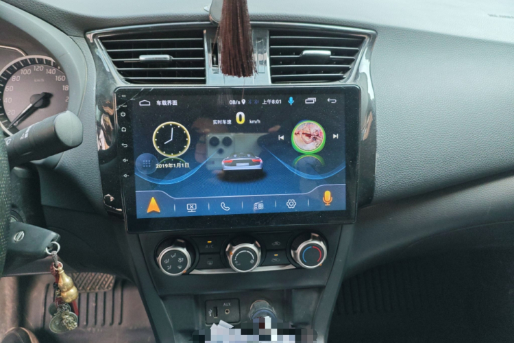 日产 轩逸 2019款 经典 1.6XE CVT舒适版中控内饰16