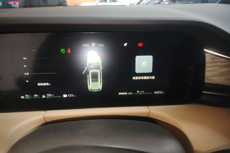 鸿蒙智行 问界M7 2022款 1.5T 后驱舒适版局部细节14