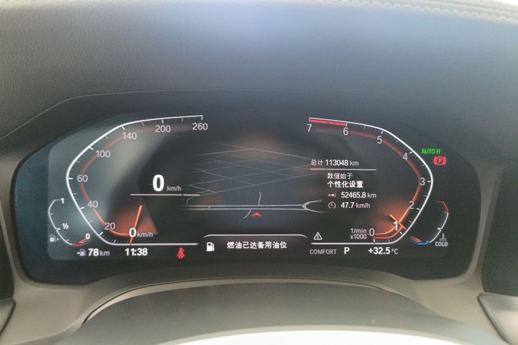 宝马3系 2020款 改款 325Li M运动套装中控内饰14