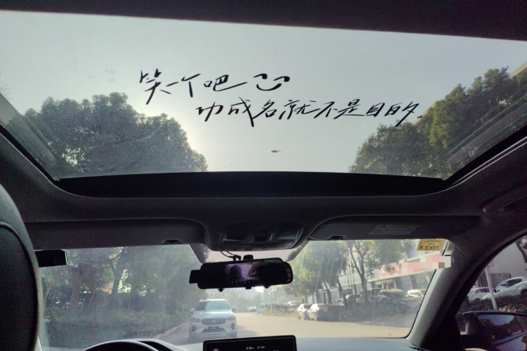 现代 菲斯塔 2021款 280TGDi GLX精英版局部细节22