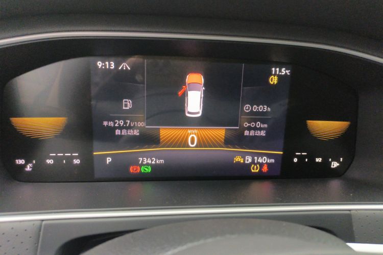 大众 朗逸 2024款 300TSI DSG星空满逸版中控内饰14