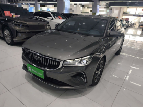 吉利汽车 帝豪 2022款 第4代 1.5L CVT旗舰型