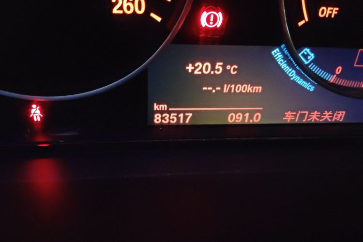 宝马3系GT 2019款 320i 时尚型中控内饰15