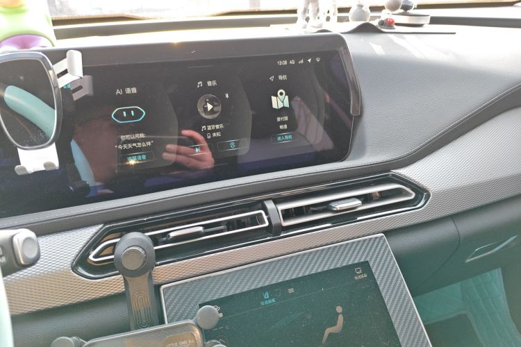 北京汽车 北京X7 2022款 1.5TD DCT致尚版中控内饰16